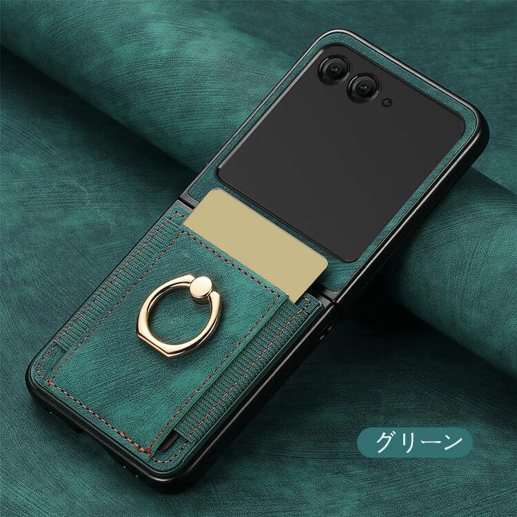 RRL 折りたたみケース Leather-