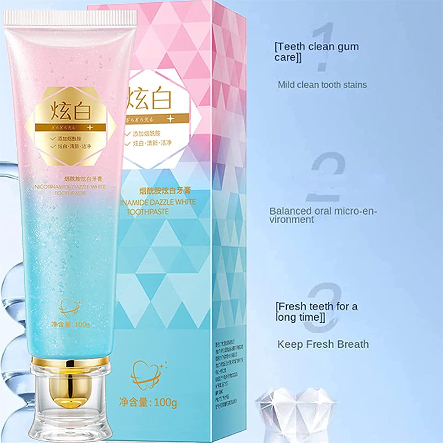 生意気　white hair softer teeth ナウオンメディア WHITH WHITE 脱毛クリーム 除毛クリーム リムーバークリーム