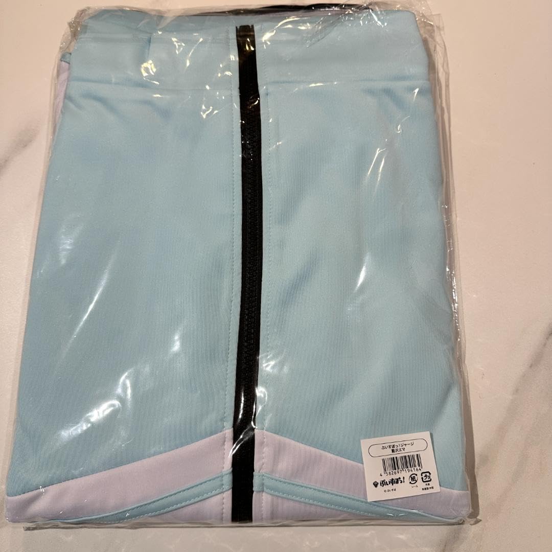 新品未開封 ぶいすぽっ！ 藍沢エマ ジャージ ぶいすぽっ！ジャージ