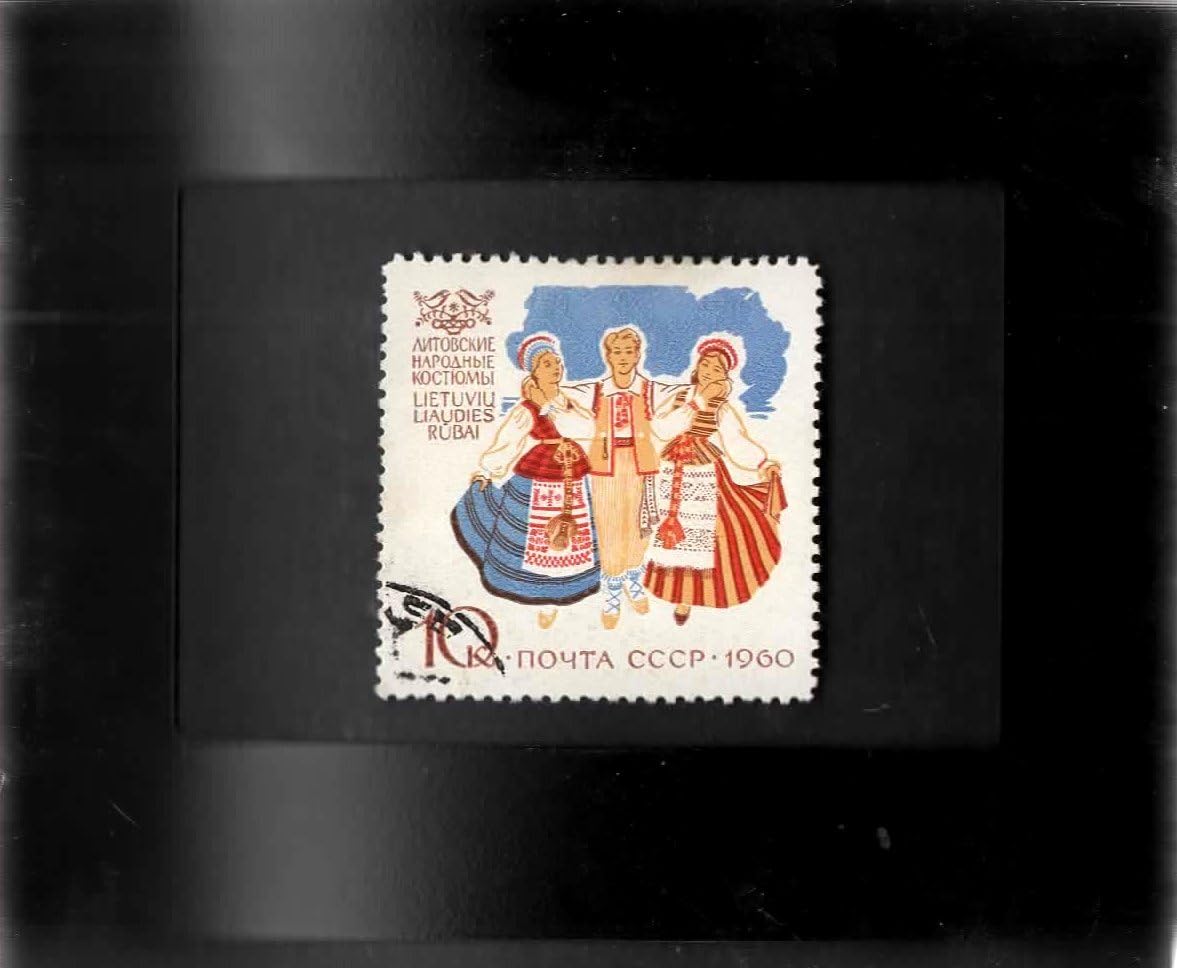 Tchotchke Framed Stamp Art - Traditional Lithuranian Costumes