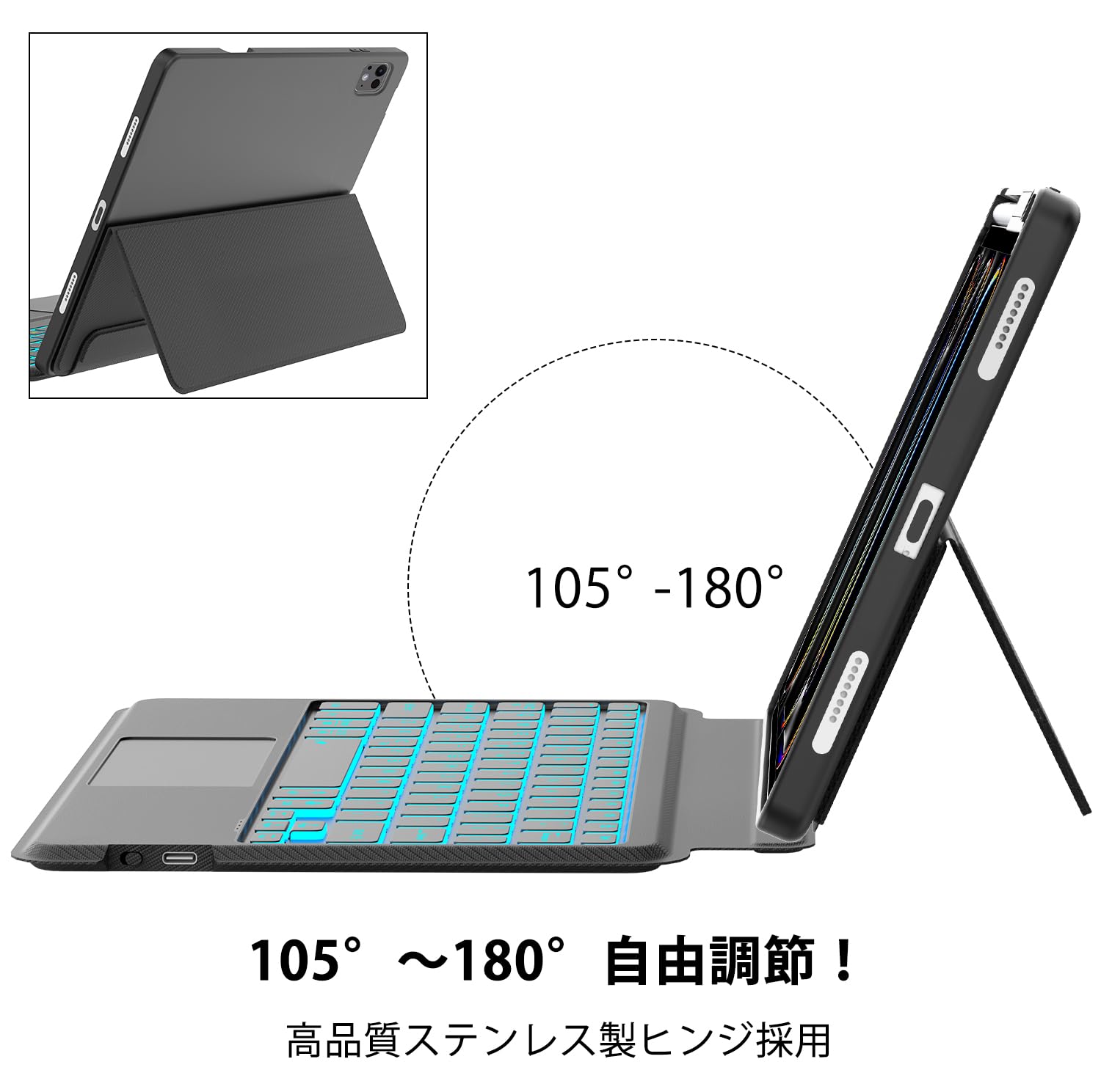 Amazon | BORIYUAN iPad Pro 13インチ (M4/M5) キーボード ケース 縦横