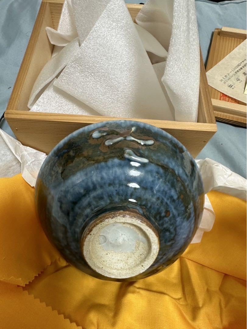 Amazon.co.jp: 武洲窯 宮崎守旦 小川 茶碗 茶器 骨董 食器 : 文房具 