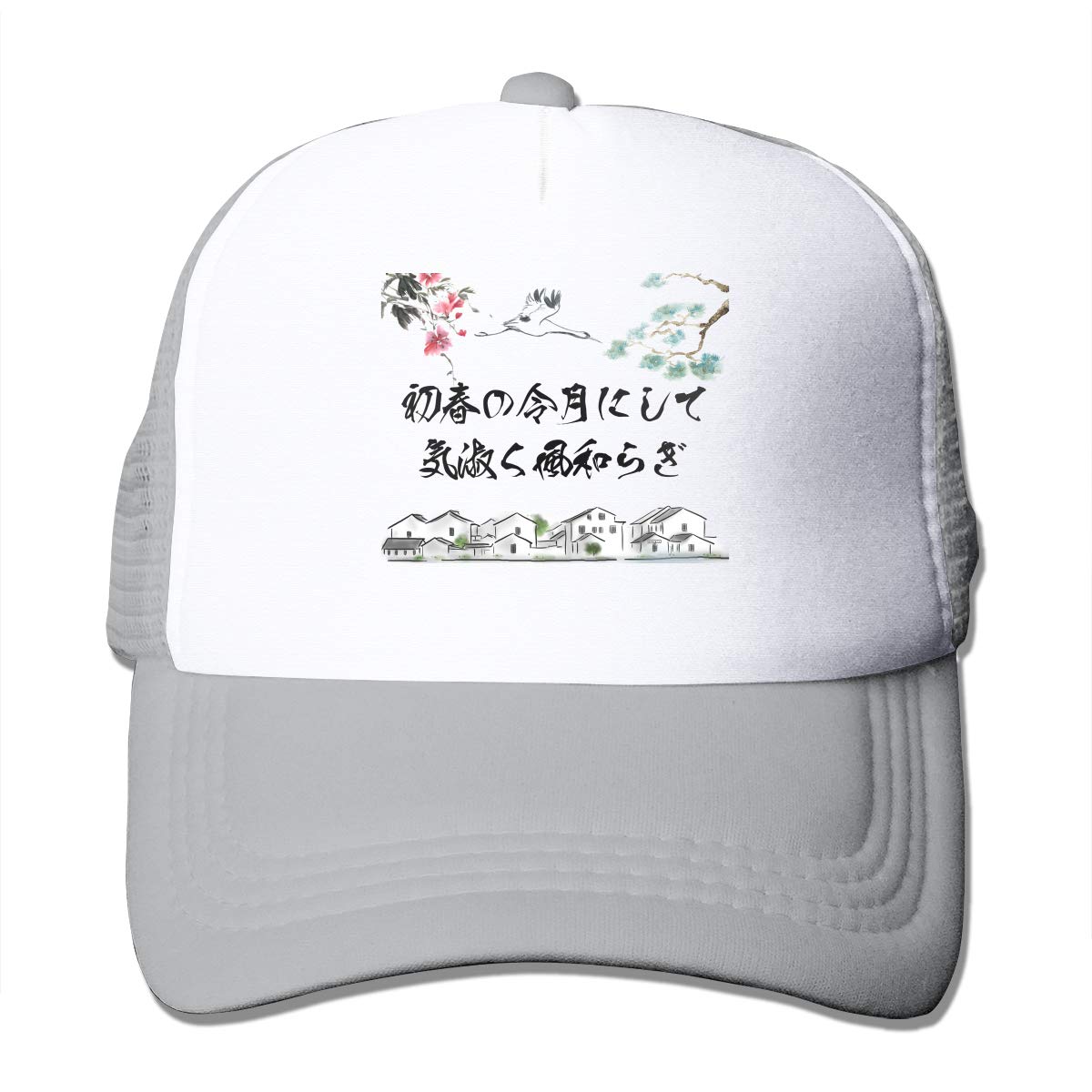 Tour Edge Hot Launch E525 7 Iron 27.5* (Steel True Temper MPH 95 Stiff) 2025