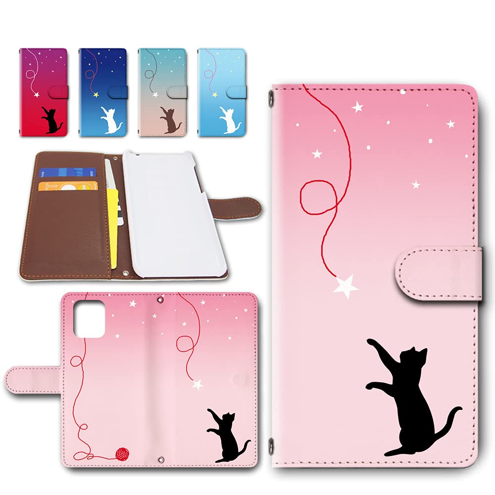 Amazon.co.jp: OPPO Find X3 Pro OPG03 ケース 手帳型 スマホケース