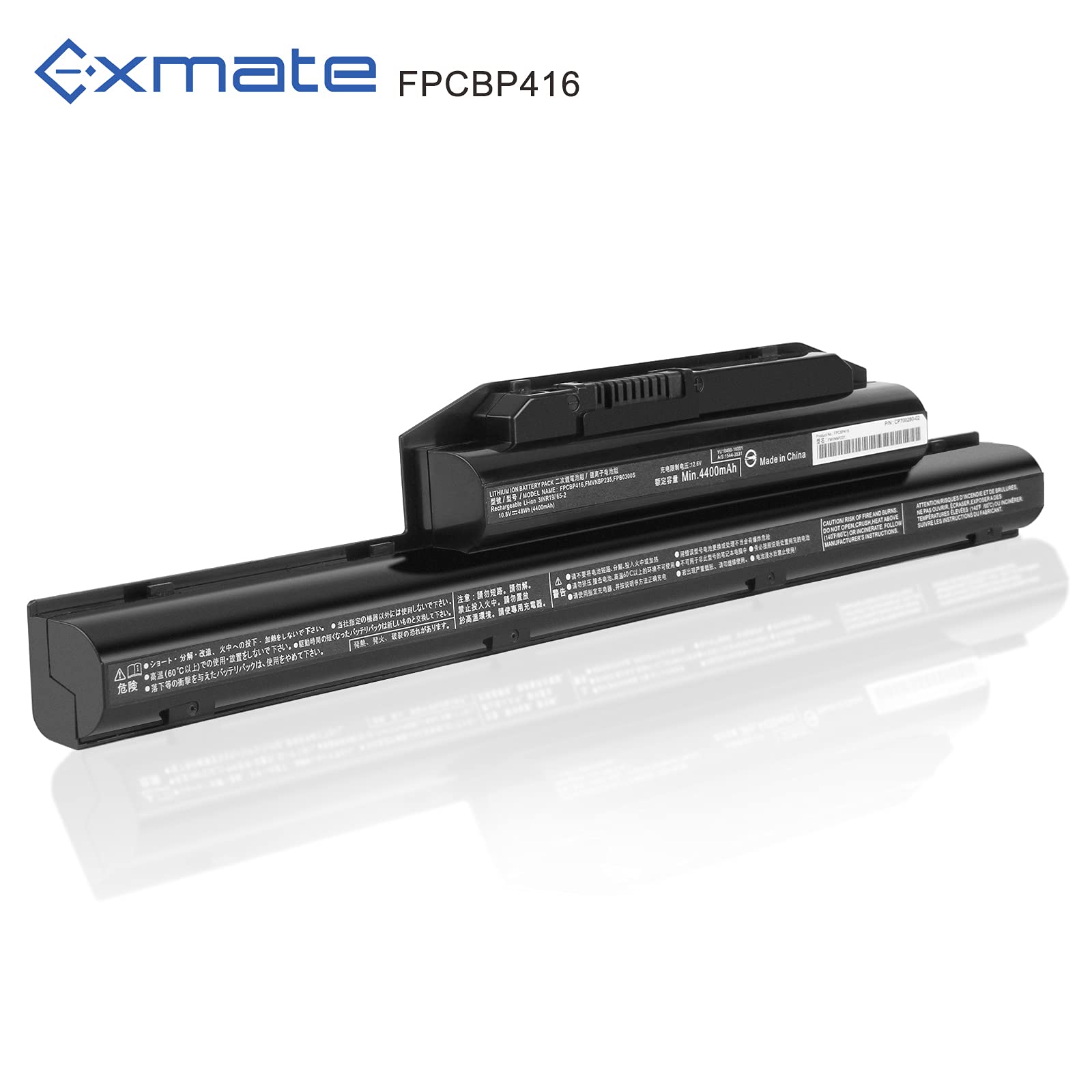 Batterie Pour Fujitsu LifeBook FPCBP416 - 72Wh, 6700mAh, 10.8V - Compatible Plusieurs Modèles E, A, S Series
