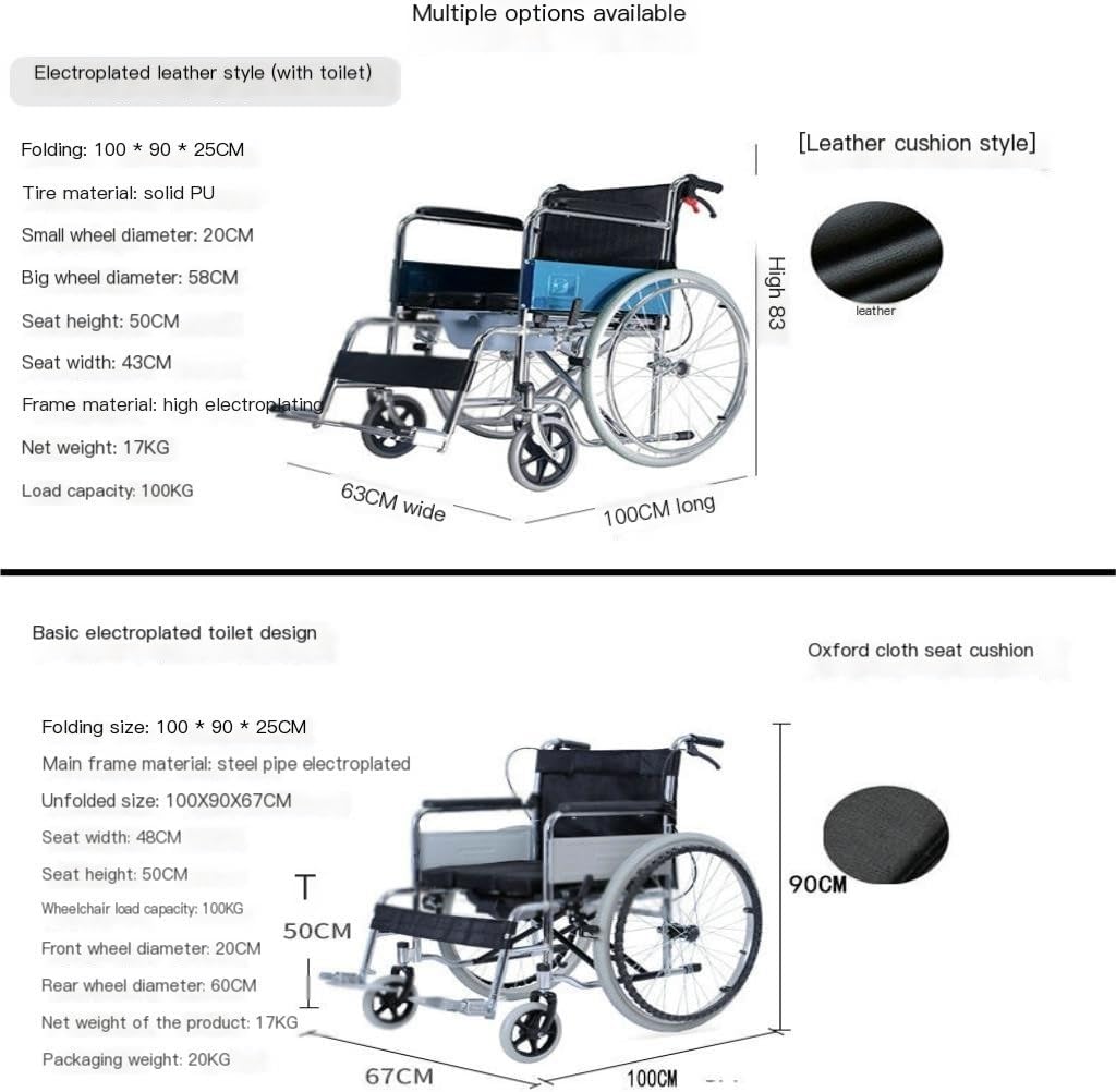 Amazon | 高齢者用軽量折りたたみ車椅子、便利なポータブル麻痺台車小型 (車椅子用トイレ＋褥瘡防止クッション) | Intertest | 電動 車いす