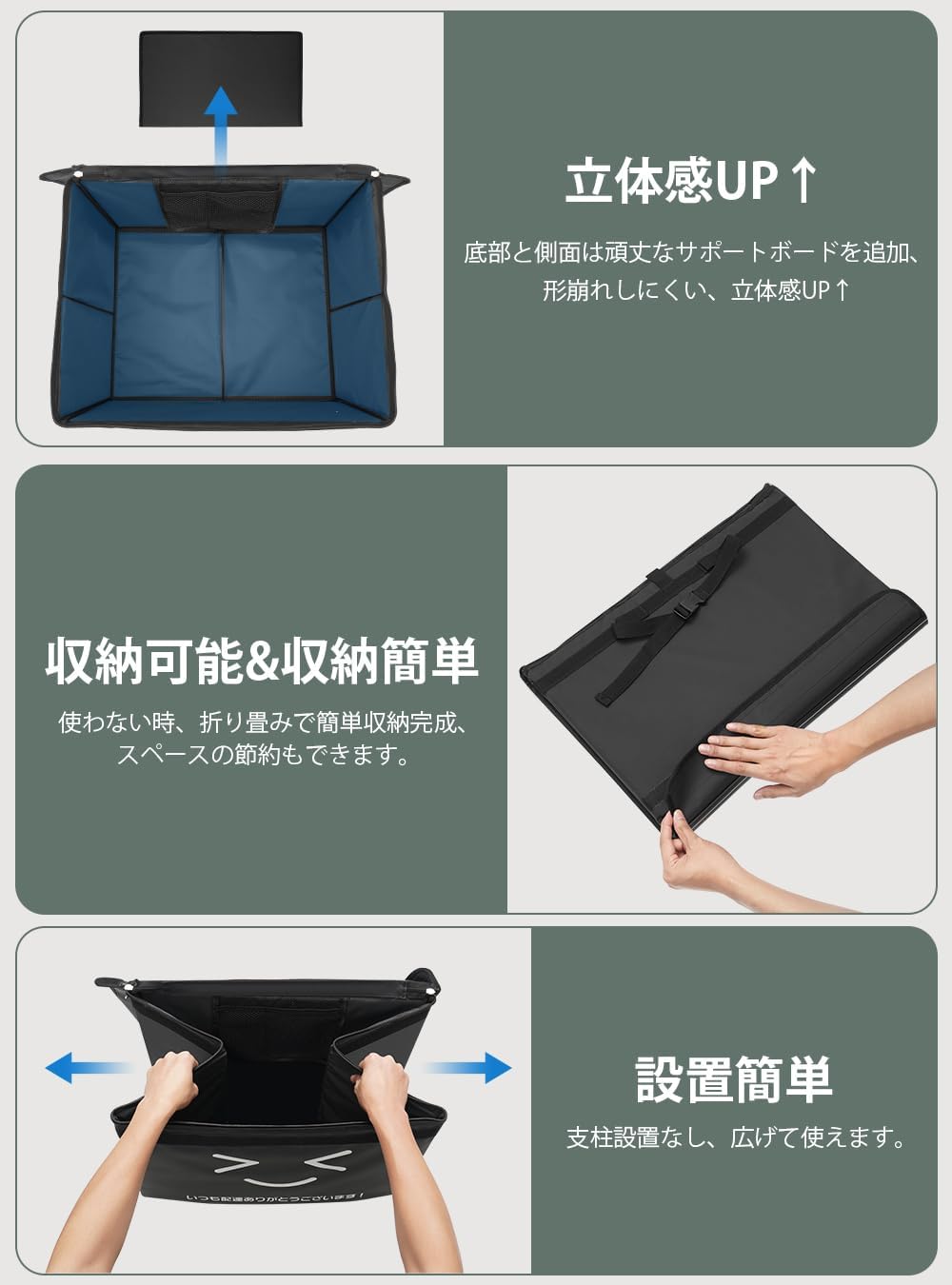 AUTO SPEC 宅配ボックス 86L大容量 防水 屋外 大容量 宅配便 上開き 縦型 置き配 BOX 折り畳み 配達ボックス 盗難防止 マンション 個人宅 玄関ドア 戸建て マンション アパート向け用 不在受取 ワイヤー 南京錠 (86L，ブラック)