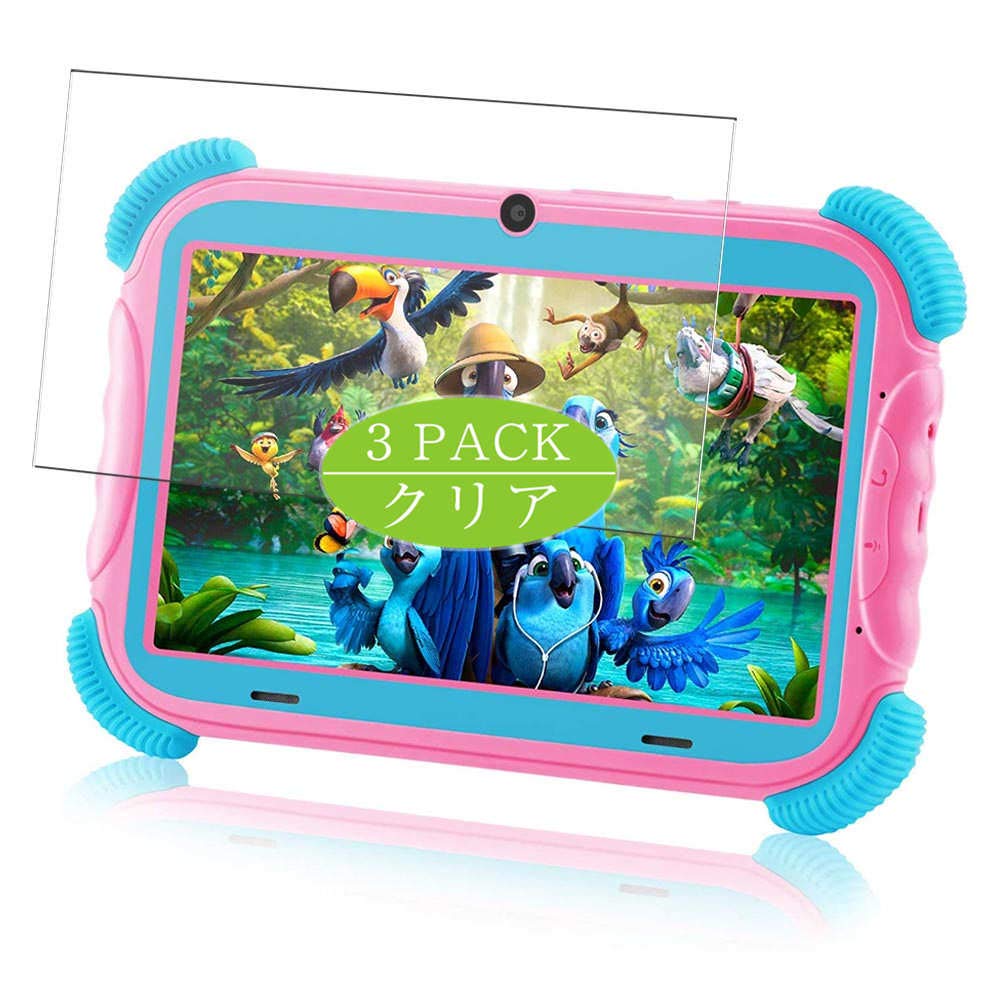 Vaxson3-Pack Screen Protector, compatible with MEIZE k79 Kids Tablets 7", TPU Guard Film Protector [ NOT Tempered Glass Protectors ]