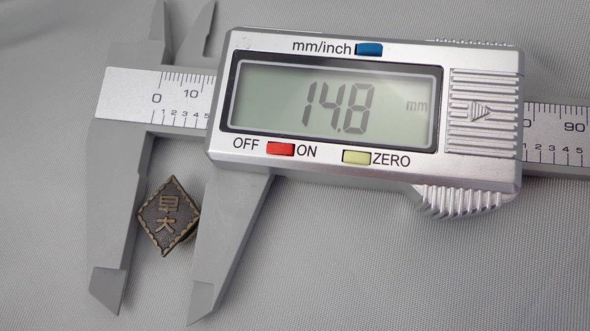 戦前 旧制第三高等学校 純銀刻印 陸上部 記念 メダル 約13.7g 校章 記章 戦前 旧制第三高等学校 純銀刻印 陸上部 記念 メダル 約13.7g 校章