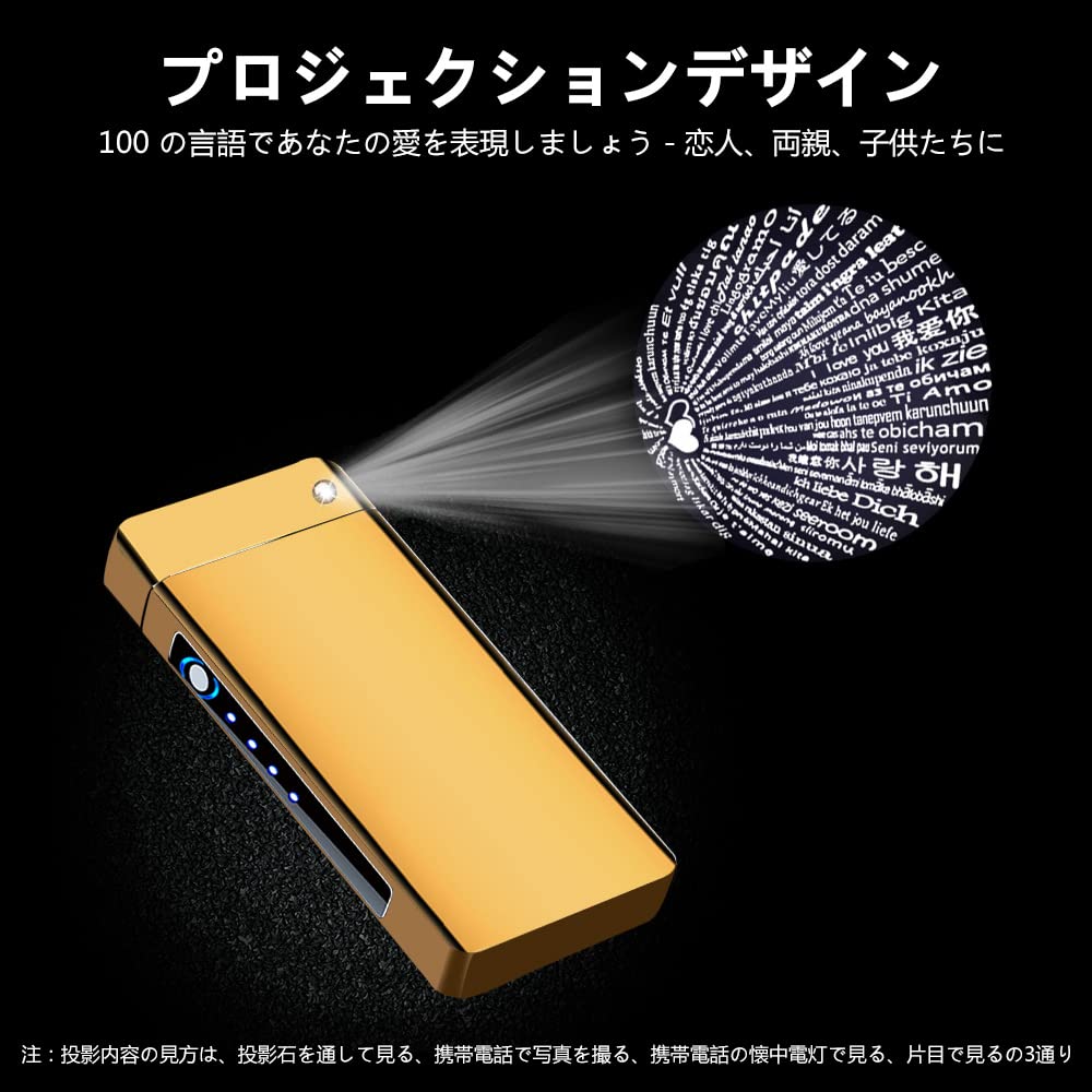 プラズマ ライター 金色 電子ライター USB 充電式 高級 メタル製 r17 プラズマ ライター 金色 電子ライター USB 充電式 高級 メタル製 r17