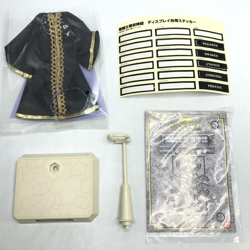 Amazon | [開封] 聖闘士聖衣神話 教皇シオン 特別限定品 「聖闘士星矢