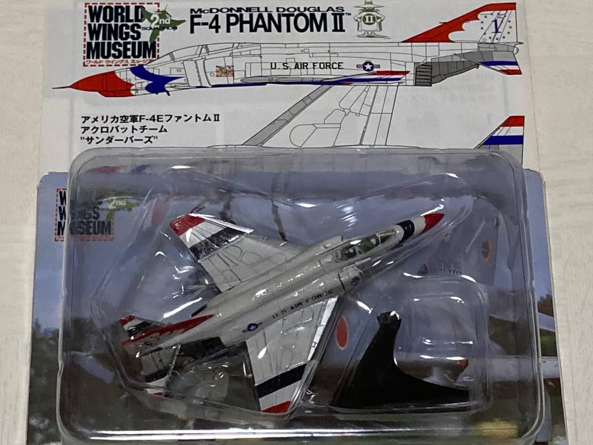 ワールドウィングスミュージアム2 F-4ファントム コンプリートあり ワールドウィングスミュージアム2 F-4ファントム コンプリート
