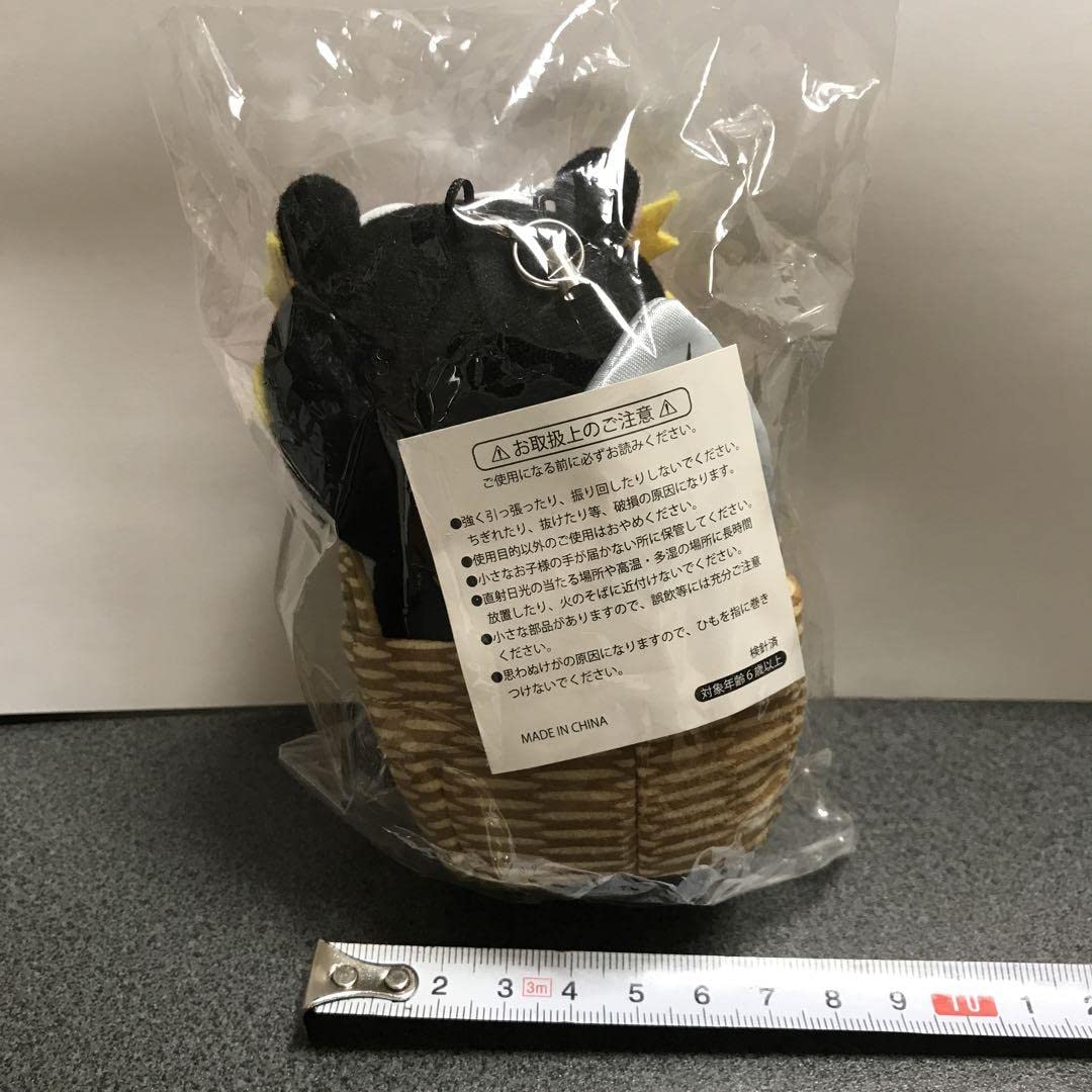 【タイムセール】電気ウナギイヌ　チャームストラップ タイムセール】電気ウナギイヌ チャームストラップ 電気