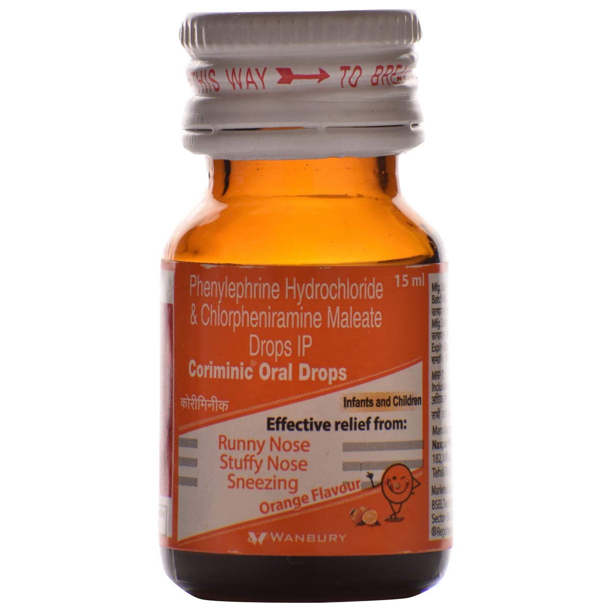 Coriminic - Bottle of 15 ml Oral Drops