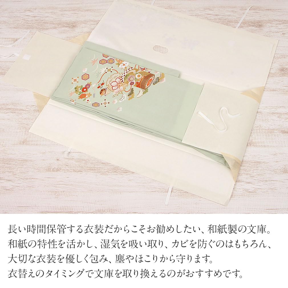 Amazon.co.jp: たとう紙 帯 文庫 美濃和紙 大 名古屋帯 袋帯 お宮参り 