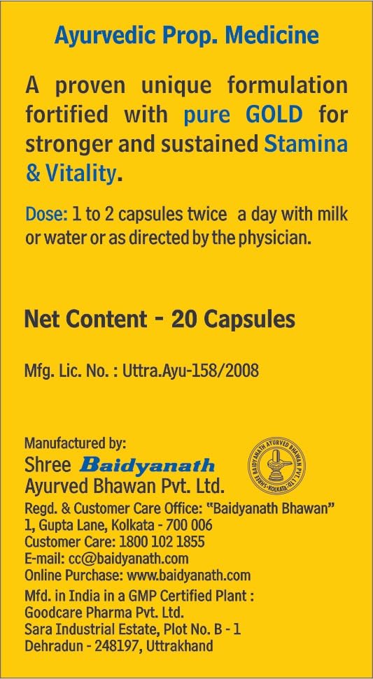 Baidyanath Vita ex Gold Plus -Pack of 20 Capsules | Made with Pure Himalayan Shilajit, Ashwagandha & Safed Musli - Image 3