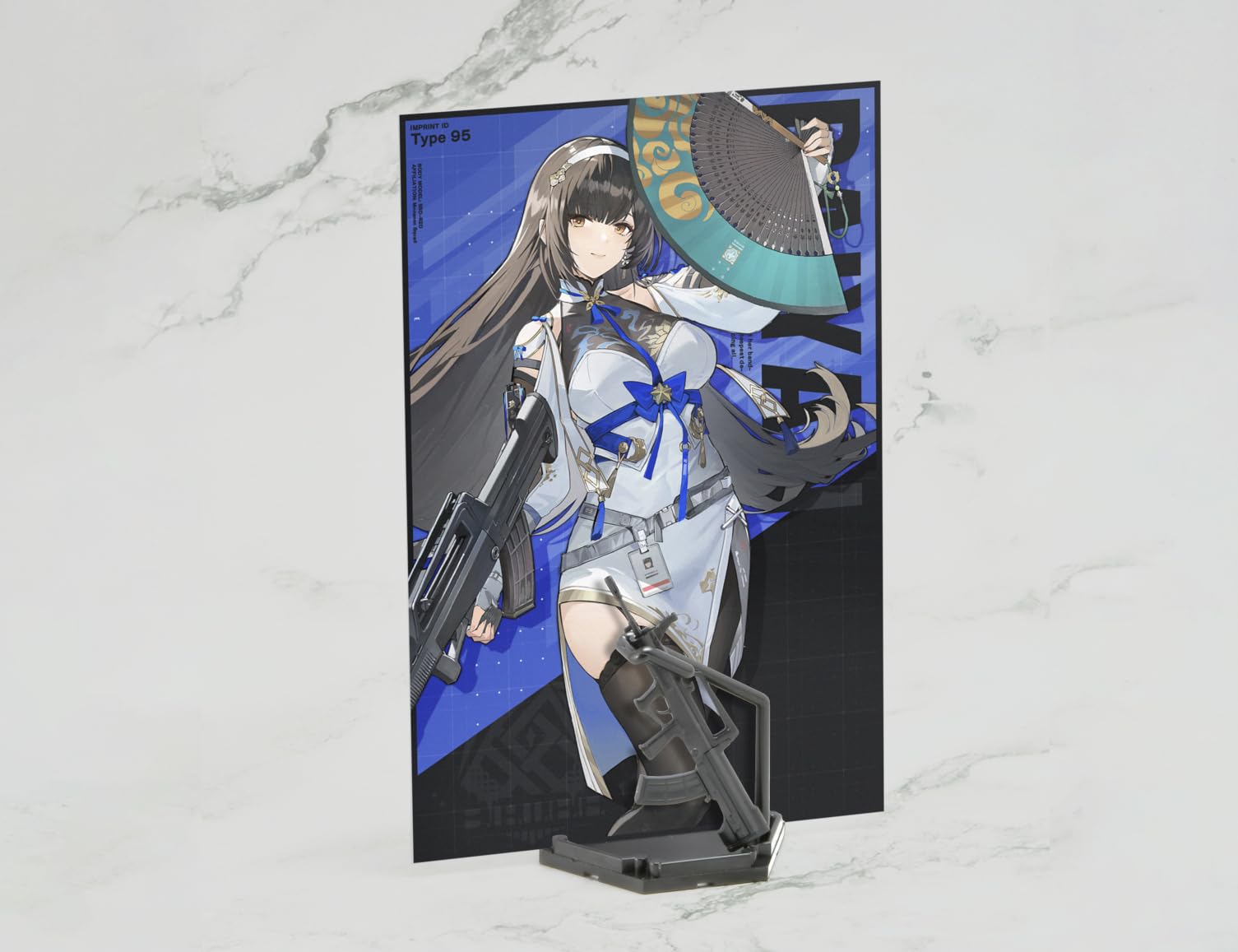 Amazon | トミーテック リトルアーモリー × ドールズフロントライン2