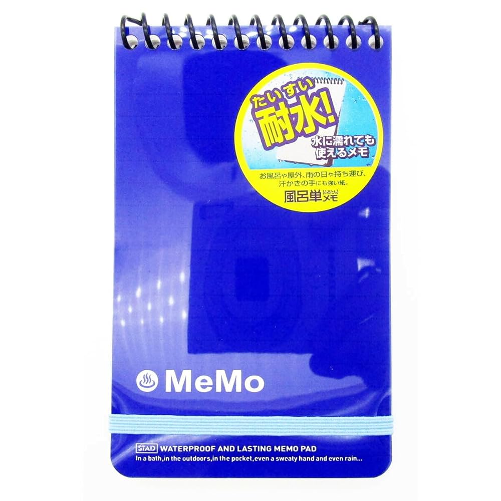 Amazon.co.jp: 【まとめ買い ×5個セット】 メモ帳 クツワ STAD