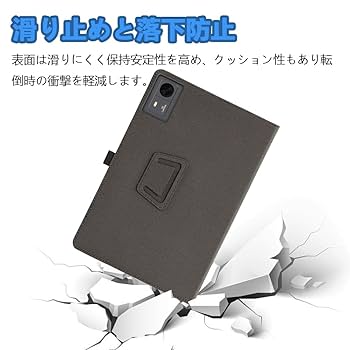 Amazon.co.jp: FPD CP11-J1 ケース 10.95 インチ タブレット