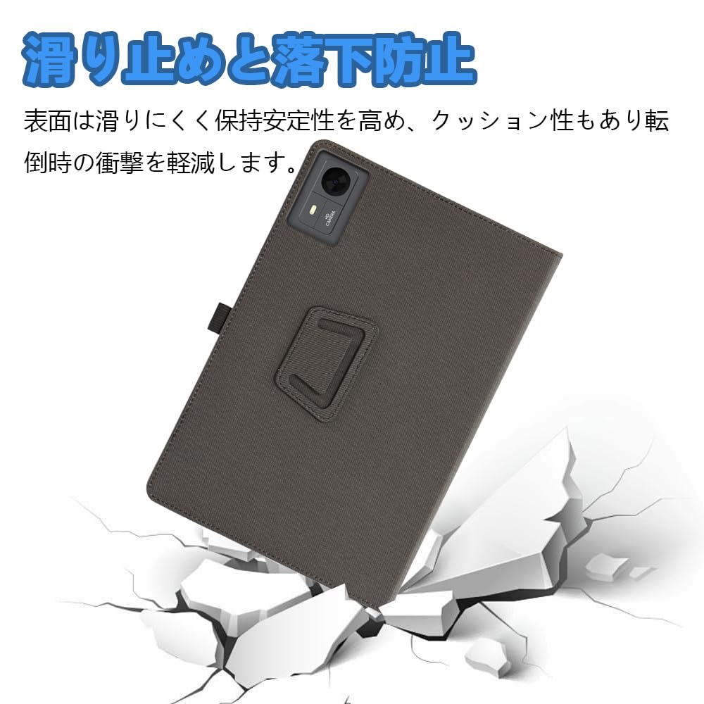 Amazon.co.jp: FPD CP11-J1 ケース 10.95 インチ タブレット ケース