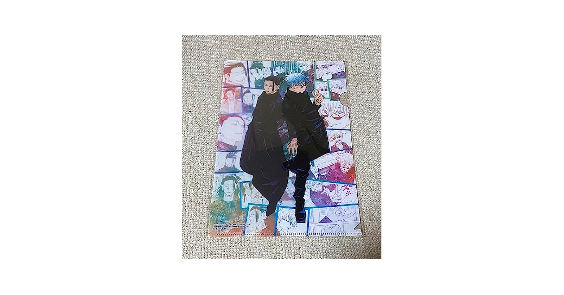 呪術廻戦 GIGA クリアファイル 五条悟 夏油傑 Amazon.co.jp: 呪術廻戦 ジャンプGIGA 付録 クリアファイル 五条