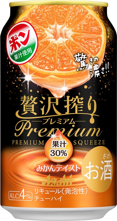 Amazon.co.jp: アサヒ 贅沢搾り プレミアム みかんテイスト 350ml 缶