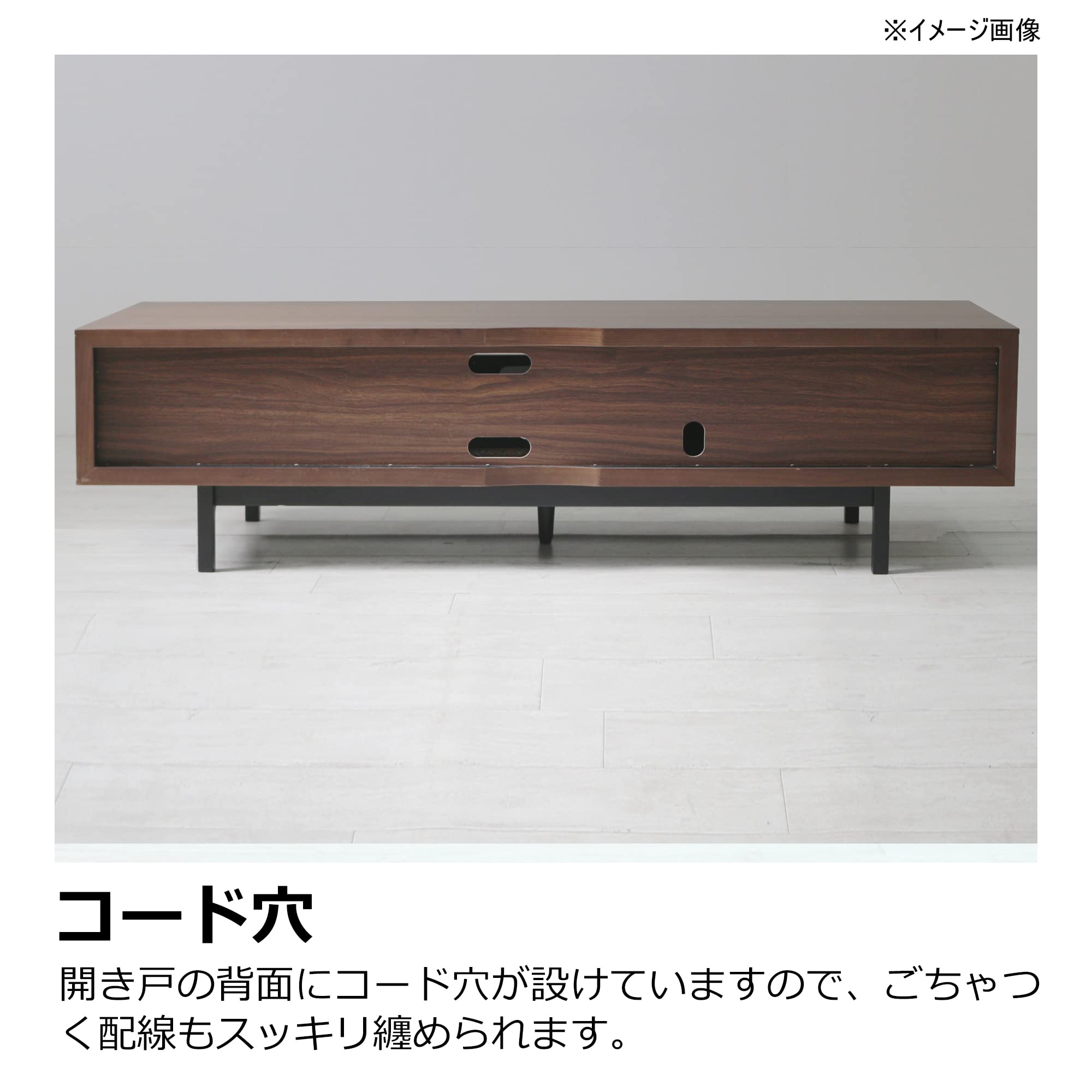 大川家具　テレビボード　国産 Amazon.co.jp: 関家具(Sekikagu) 大川家具 テレビボード テレビ