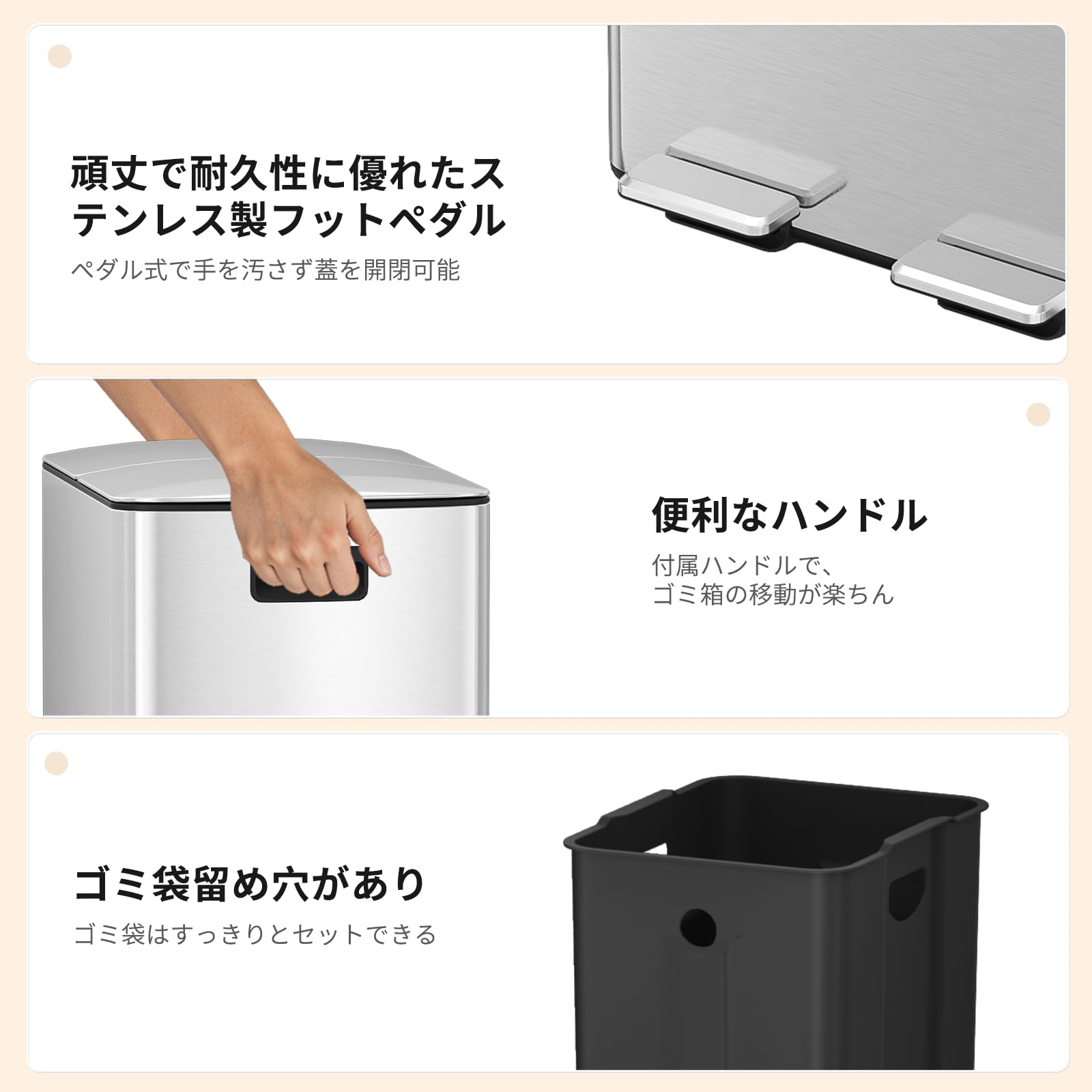 Amazon｜mVm 二層分別ゴミ箱 60L おしゃれペダル式ゴミ箱 ふた付き 2