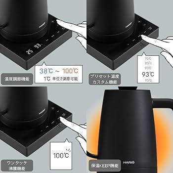 Amazon | HARIO(ハリオ) エレクトリックケトル・ライラ 電気ケトル