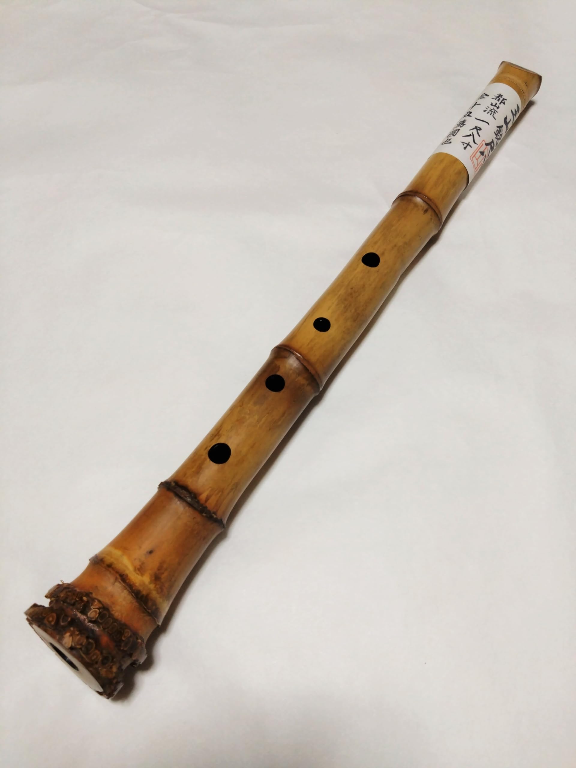 展示品 尺八 真竹 竹仙 都山 1尺5寸 Amazon | 尺八 (しゃくはち） 玉山銘 真竹 都山流 地無し 1尺8寸