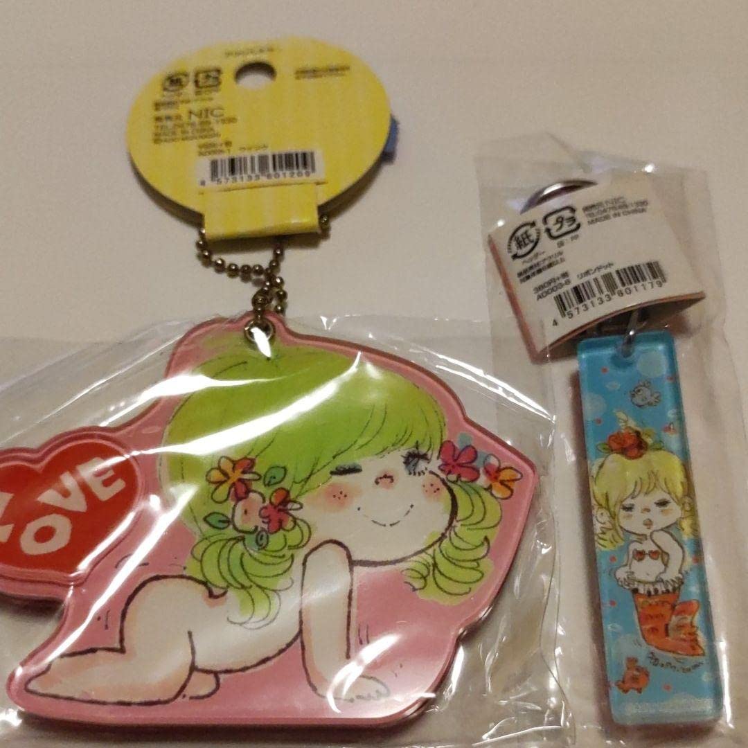 Amazon.co.jp: 水森亜土グッズ アドちゃん キーホルダー 2点セット