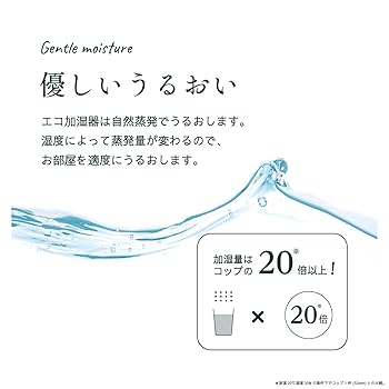 (未使用･未開封品)　ミクニ ミスティフラワー 交換フィルター ピンク U73E-02 エコ加湿器交換フィルター qdkdu57 Amazon.co.jp: おくだけエコ加湿 ミクニ 加湿器 ミスティ