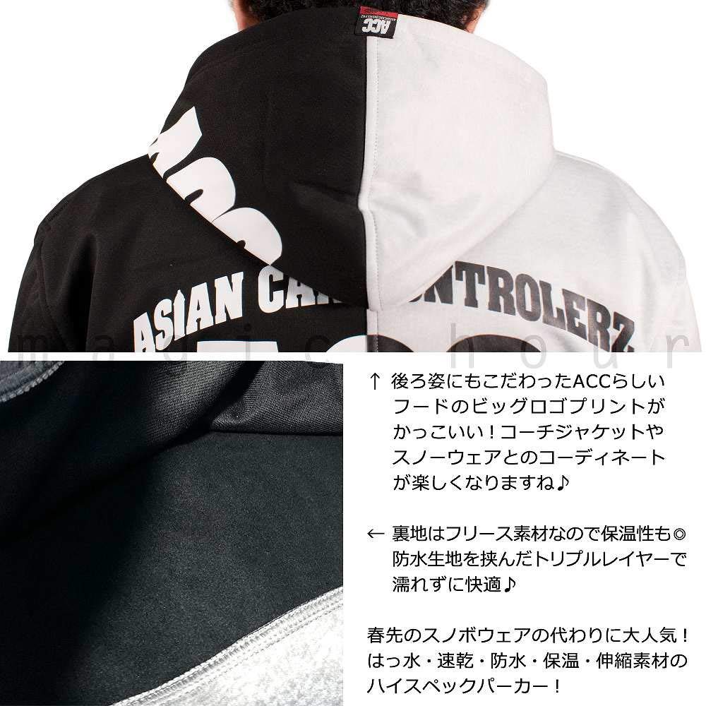 Amazon | スノーボード パーカー スノボー トールパーカー 撥水 ロング