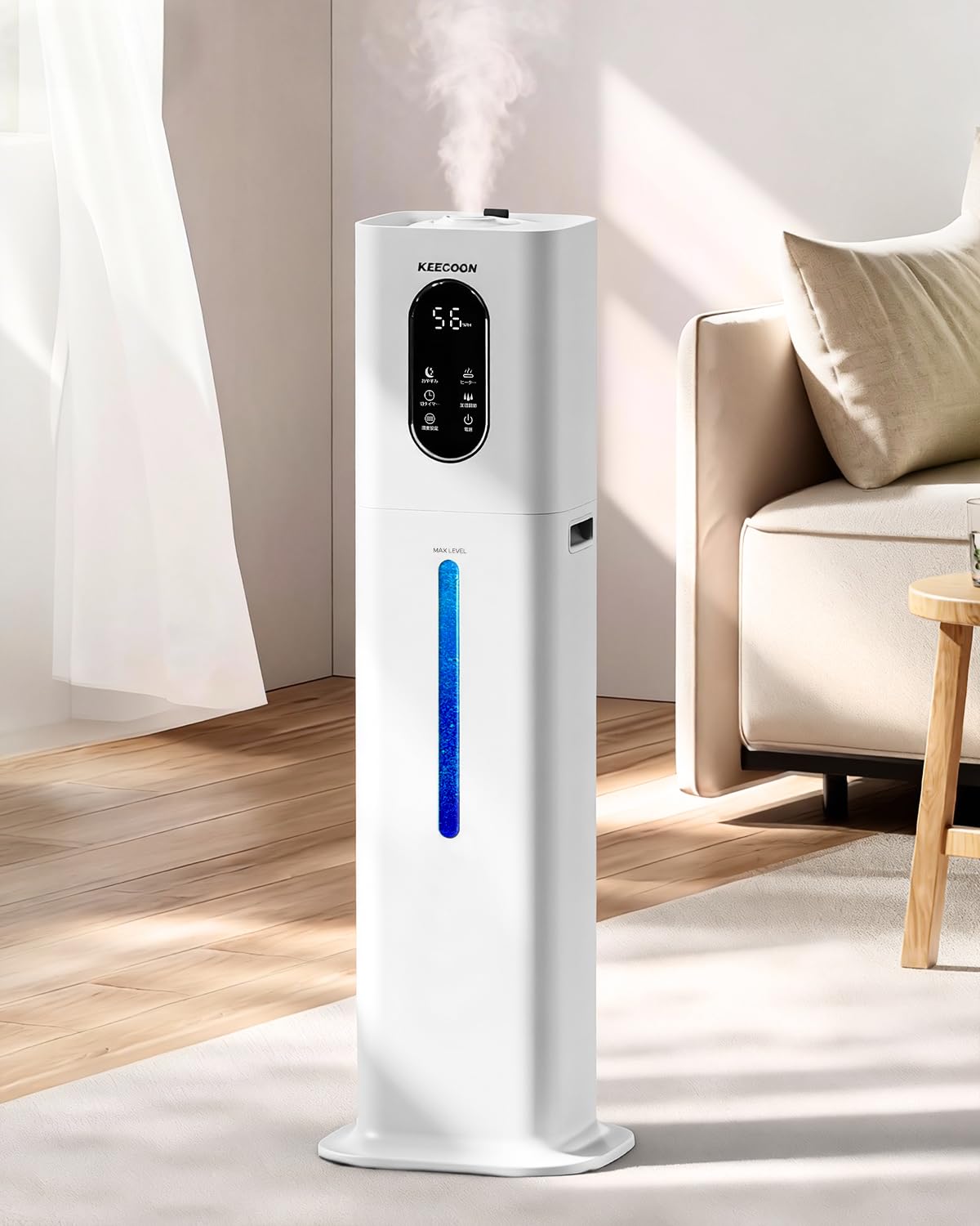 Amazon.co.jp: KEECOON 加湿器 大容量 8L スチーム式 加熱式