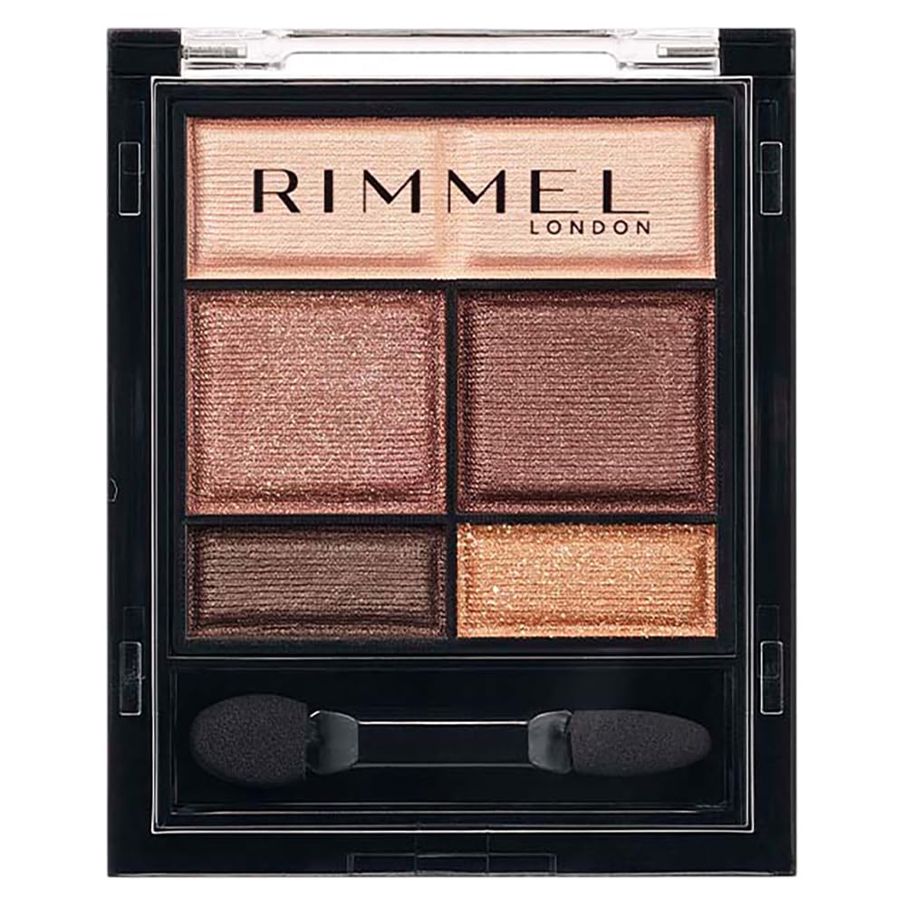 RIMMEL(リンメル) ワンダー スウィート アイシャドウ 003 ミルクチェリーショコラ 4.6g