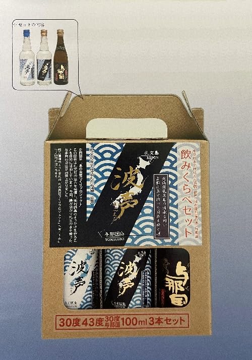 Amazon.co.jp: 泡盛 浪声 (はごえ) 飲み比べセット100ml×3本(波声30度