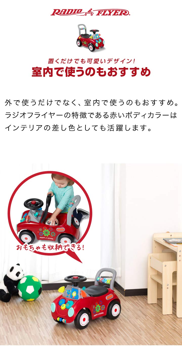 レア　コンビカー(足蹴りブリキカー)ビンテージレーサー　ラジオフライヤー好きに レア コンビカー(足蹴りブリキカー)ビンテージレーサー ラジオ