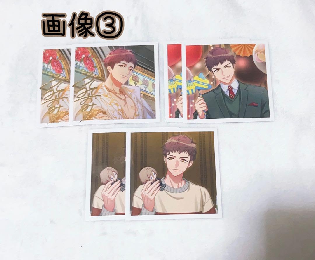伏見臣 セット Amazon.co.jp: a3 伏見臣セット : ホーム＆キッチン