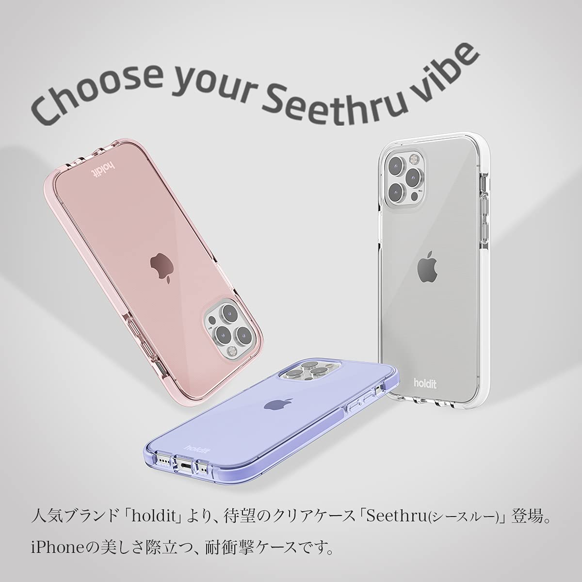 Amazon.co.jp: Holdit ブランド iPhone XS/iPhone X アイフォン ケース