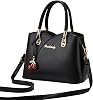 Handbags for Womens Top Handle Crossbody Shoulder Purse Satchel PU Leather Bags Roomy Fashion Tote Bag
