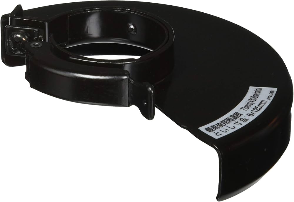 Amazon | マキタ(Makita) ホイールカバー 125mm 135120-2 | ブロワ用