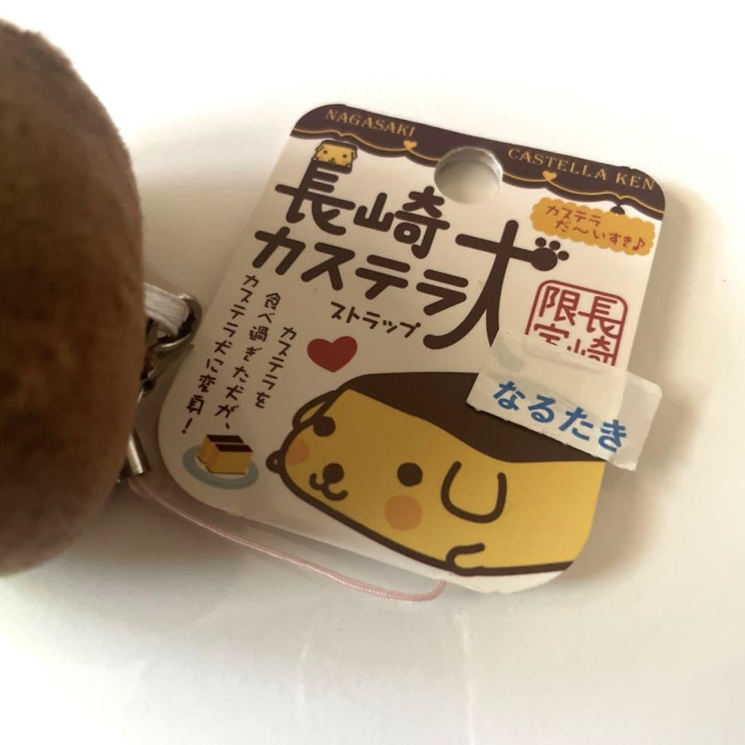 カステラ　ストラップ　まとめ売り　マスコット　ぬいぐるみ　カステラ娘 長崎土産 長崎カステラ ストラップの通販 by ʕ•ᴥ•ʔkumakuma's