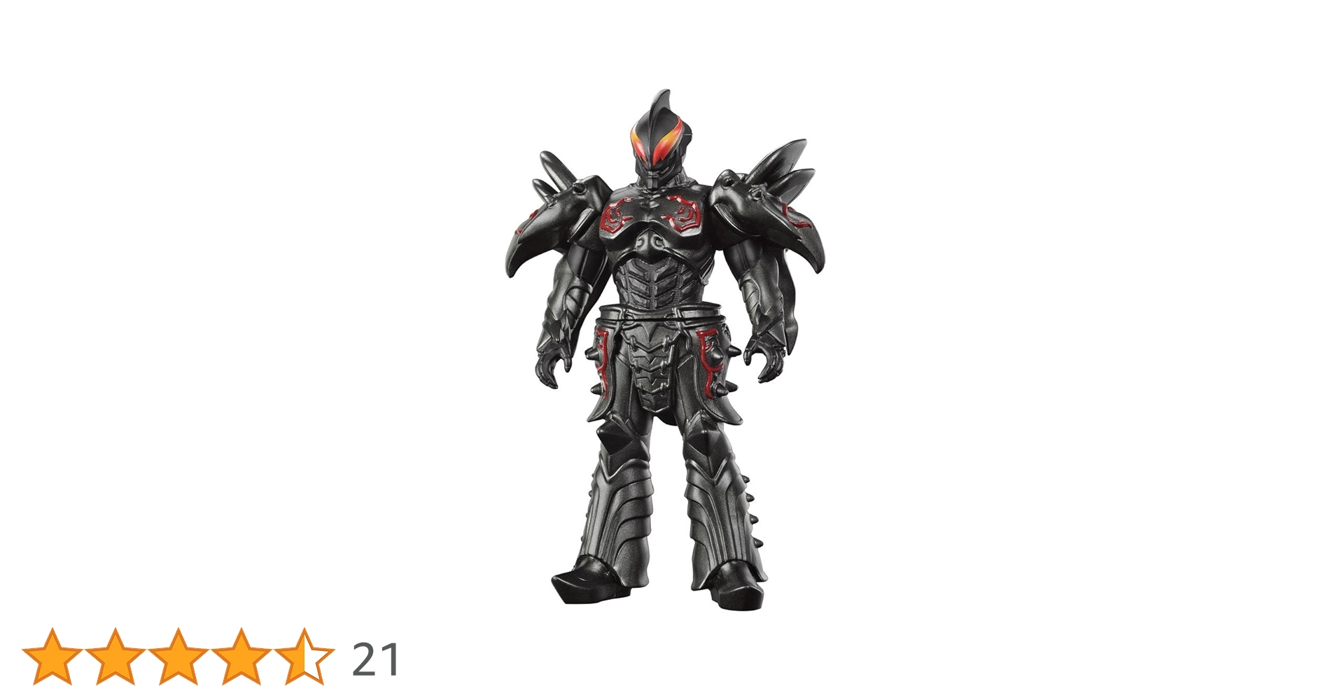 Amazon.co.jp: ウルトラ怪獣シリーズEX カイザーダークネス