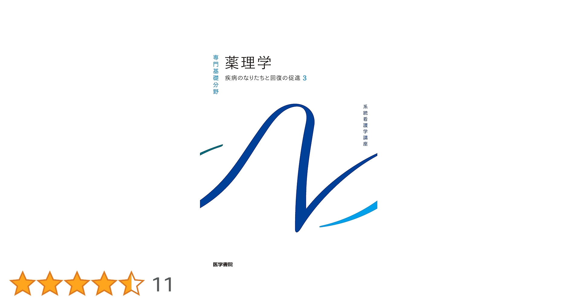 61hkdpWX5WL.jpg_BO30,255,255,