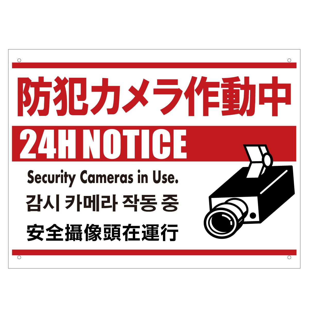 a看板 Xerox – PWB Assembly, Halftone | Item, Inc.