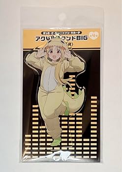 Amazon.co.jp: ぼっちざろっく！ ドンキコラボ 伊地知虹夏 アクスタ