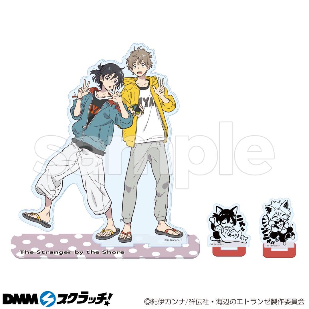 Amazon.co.jp: 海辺のエトランゼ アクリルスタンド : ホーム＆キッチン