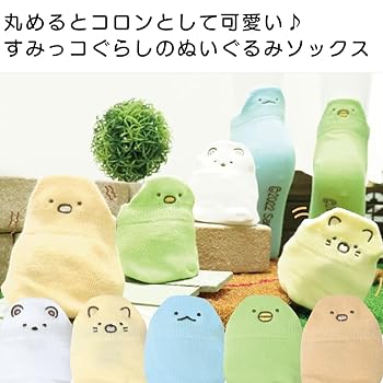 すみっコぐらし　5点セット 楽天市場】すみっコぐらし 5種セットの通販