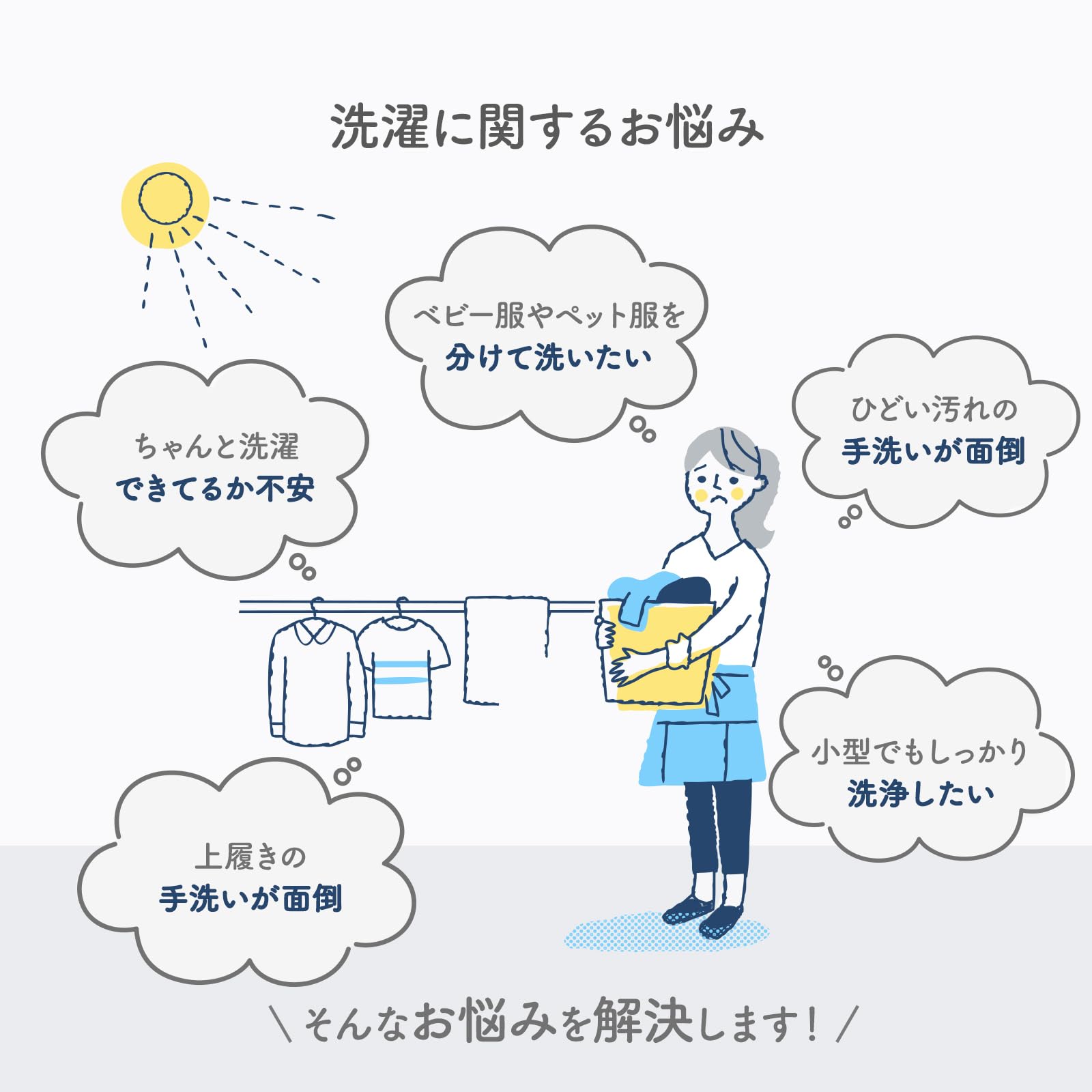 Amazon.co.jp: ダイヤ (Daiya)【2026年発売 最新型 新色160Wパワフル