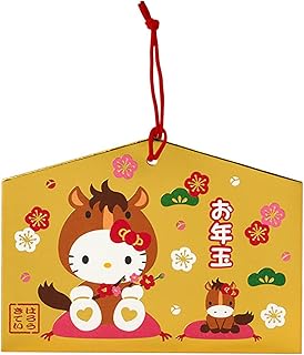 サンリオ(SANRIO) ぽち袋(絵馬) ハローキティ 093769